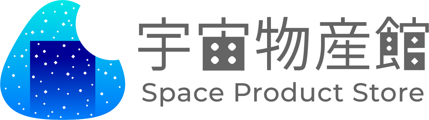 宇宙物産館｜Space Product Store